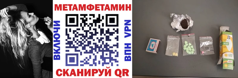 сайты даркнета официальный сайт Кимры АМФ 98%