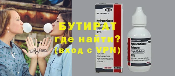 марихуана Аркадак