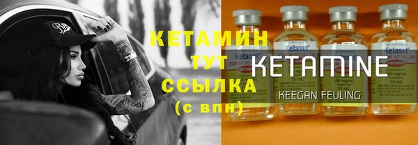 винт Балабаново
