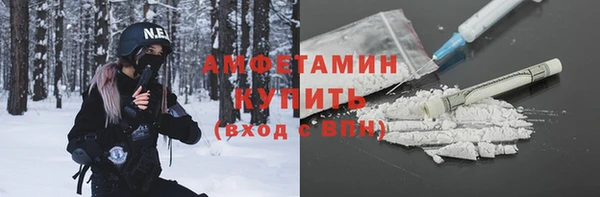 jwh Беломорск