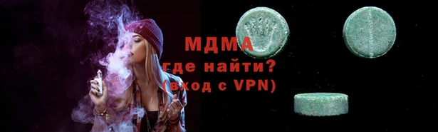 марихуана Аркадак