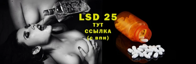 2c-b Баксан