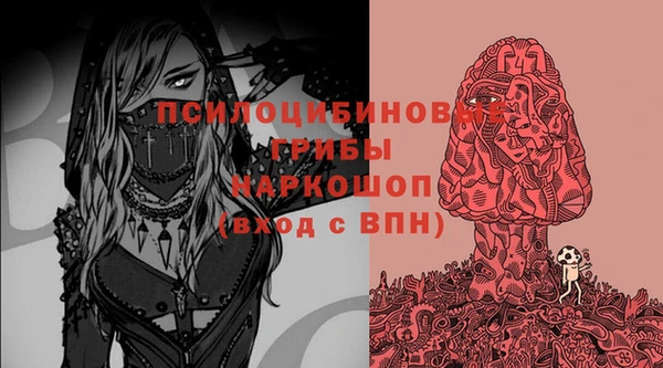марихуана Аркадак