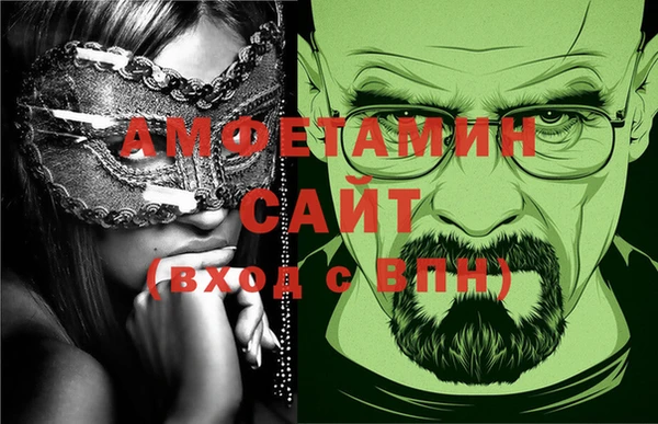 2c-b Баксан