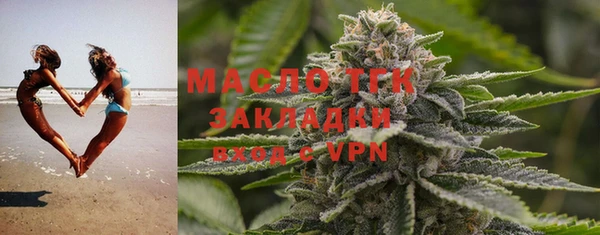 ПСИЛОЦИБИНОВЫЕ ГРИБЫ Армянск