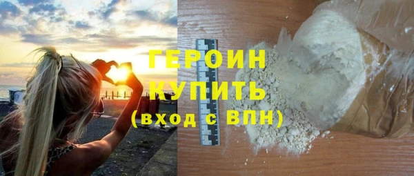 2c-b Баксан