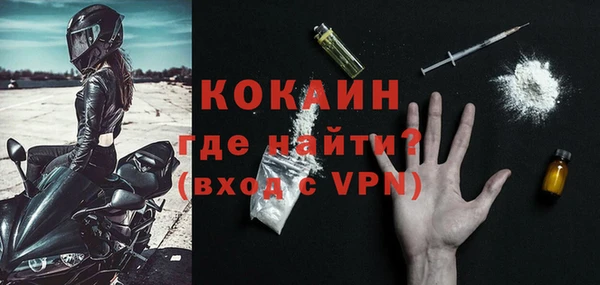 2c-b Баксан
