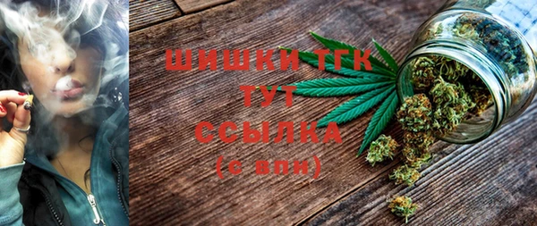 экстази Елизово