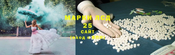 винт Балабаново