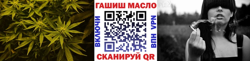 ТГК жижа  Кимры 