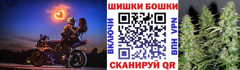 купить наркотик  kraken ТОР  Каннабис MAZAR  Кимры 